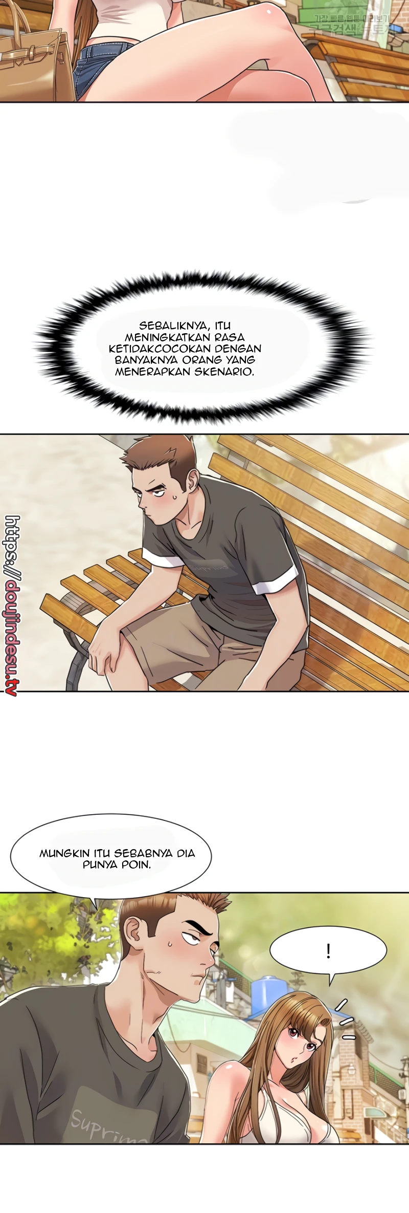 Neulsome Studio Chapter 10 - Page 6